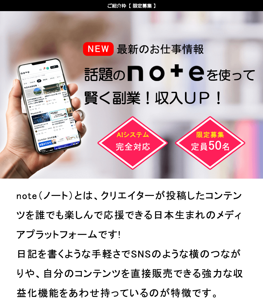 トップイメージ